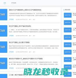 优惠券网站导购指南 京东折扣券与淘宝优惠券的便捷领取方式