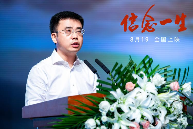 信念一生，立顺网络 以笃定之心织就时代经纬