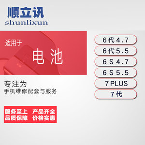 2025年立顺手机最新价格与批发报价全解析 立顺网络渠道选购指南